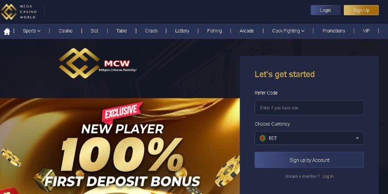 Step 1: Visit the official website of MCW
